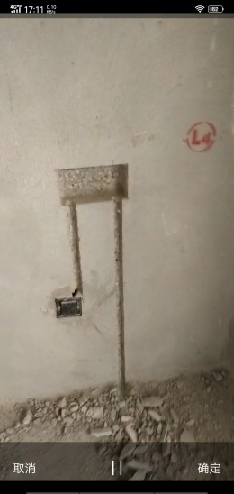 包头钢院学府