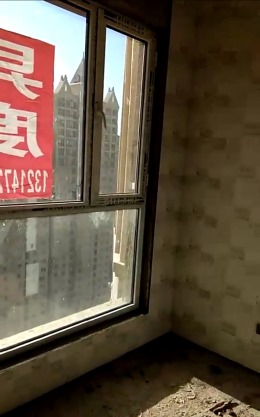 翡丽湾