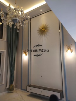 馥式层双