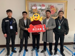 光辉佳苑小区二手房翻新