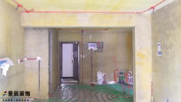 九原区新都市区