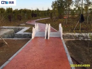 公司介绍