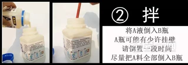 墙面泛碱的解决办法 墙面泛碱的解决办法